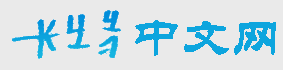 VC15.cn 首页--文斯・卡特中文球迷论坛 (云斯・卡达)